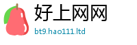 王中王493333WWW马头诗加2025新澳门免费挂牌灯牌
